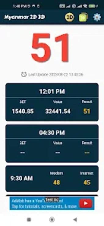 myanmar 3d result|LIVE 2D3D .